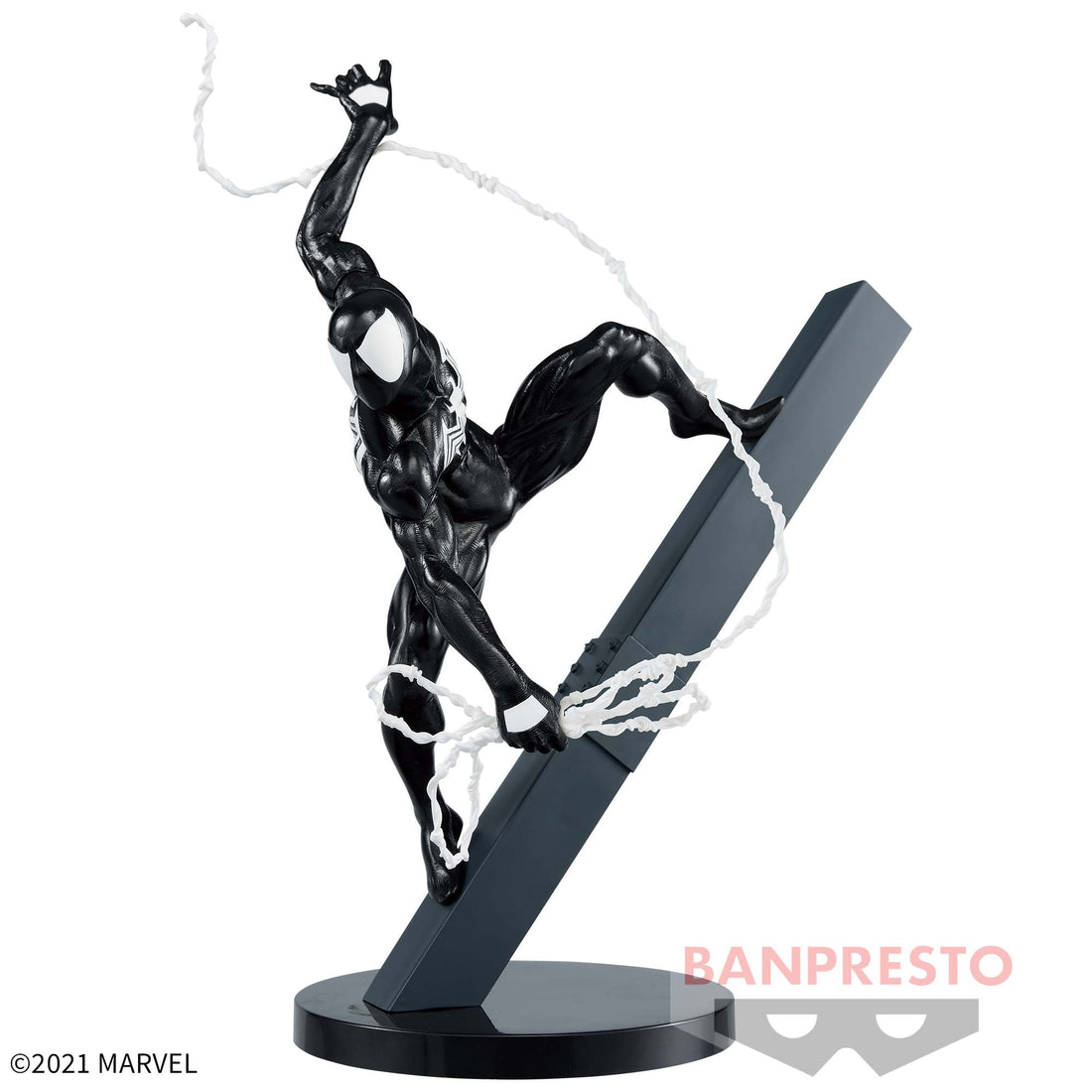 Banpresto Crane Game Marvel Symbiote Spider-Man Goukai Figure main product photo