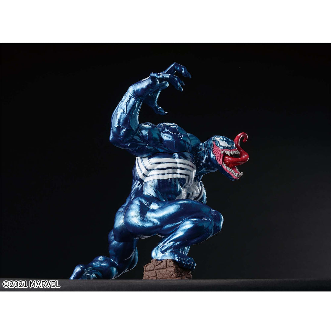 Banpresto Crane Game Marvel Venom Special Color Ver. Goukai Figure alternate product photo 5