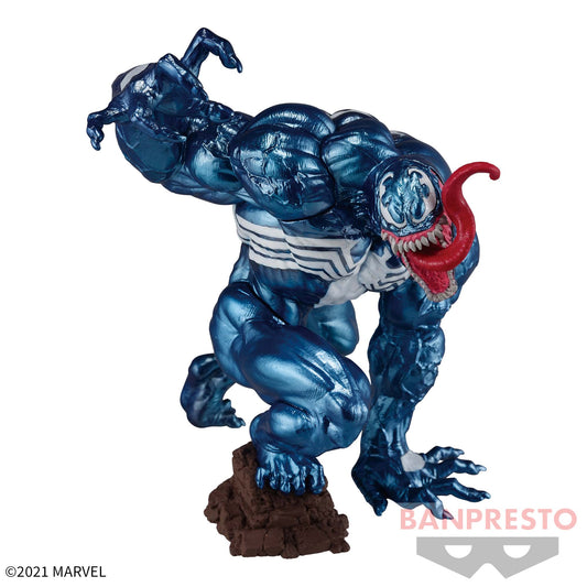 Banpresto Crane Game Marvel Venom Special Color Ver. Goukai Figure main product photo