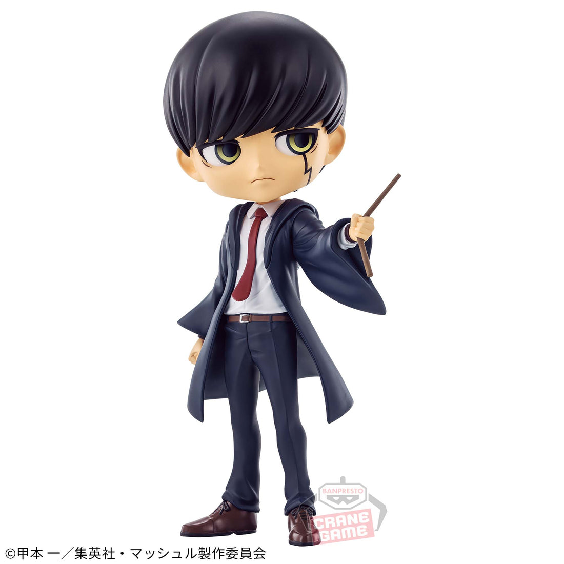 Banpresto Crane Game Mashle: Magic and Muscles Mash Burnedead Q posket Figure alternate product photo 2