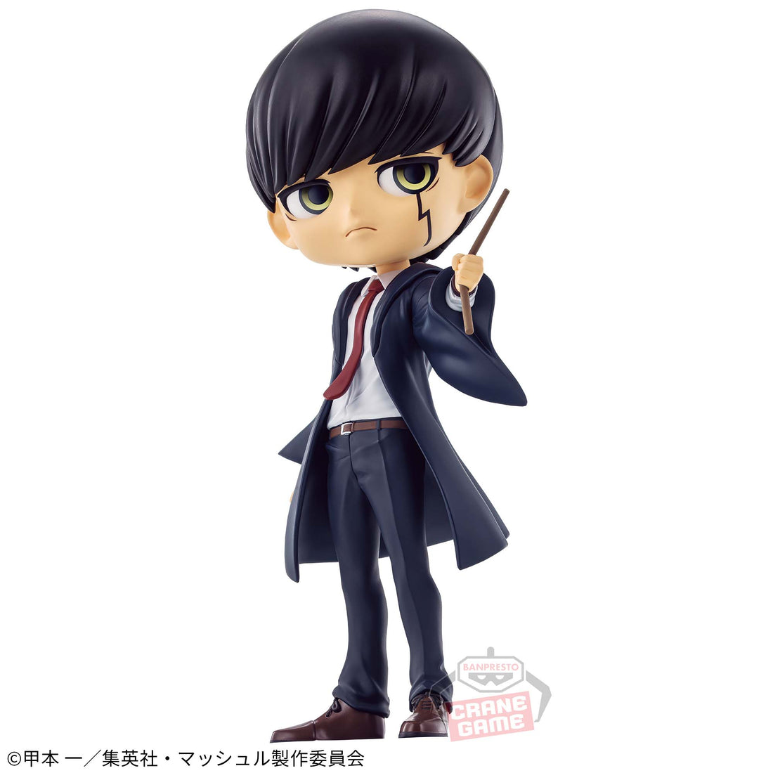 Banpresto Crane Game Mashle: Magic and Muscles Mash Burnedead Q posket Figure alternate product photo 3