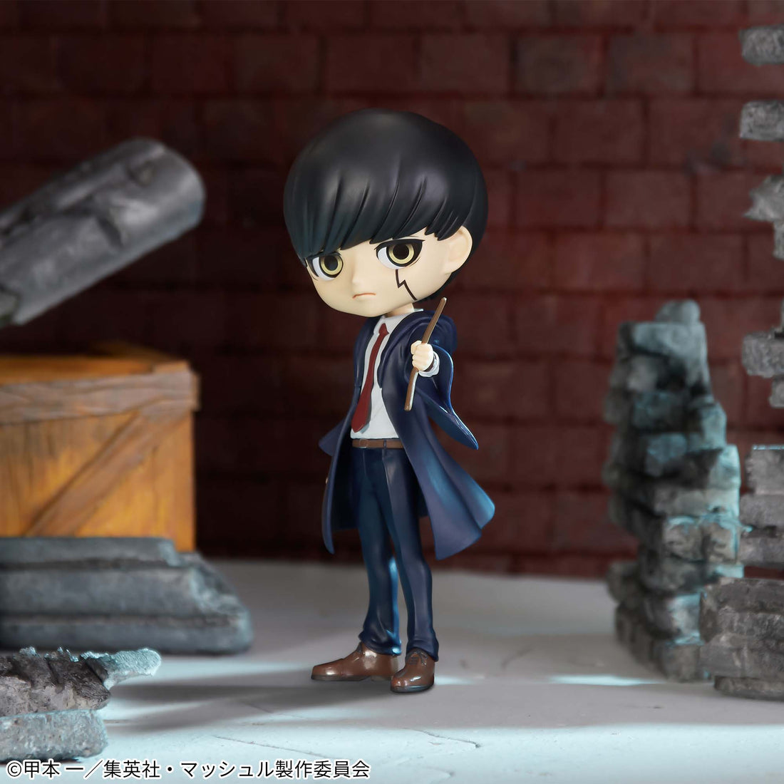 Banpresto Crane Game Mashle: Magic and Muscles Mash Burnedead Q posket Figure alternate product photo 5