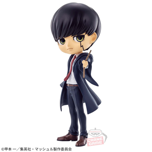 Banpresto Crane Game Mashle: Magic and Muscles Mash Burnedead Q posket Figure main product photo