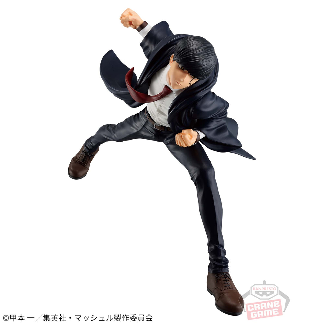 Banpresto Crane Game Mashle: Magic and Muscles Mash Burnedead VIBRATION STARS Figure alternate product photo 2