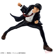 Banpresto Crane Game Mashle: Magic and Muscles Mash Burnedead VIBRATION STARS Figure main product photo