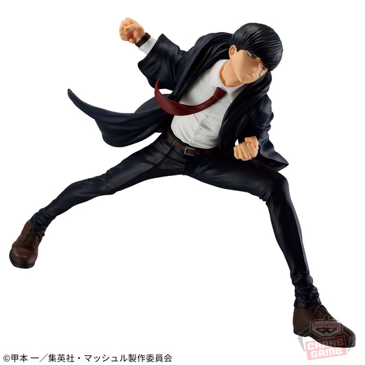 Banpresto Crane Game Mashle: Magic and Muscles Mash Burnedead VIBRATION STARS Figure main product photo