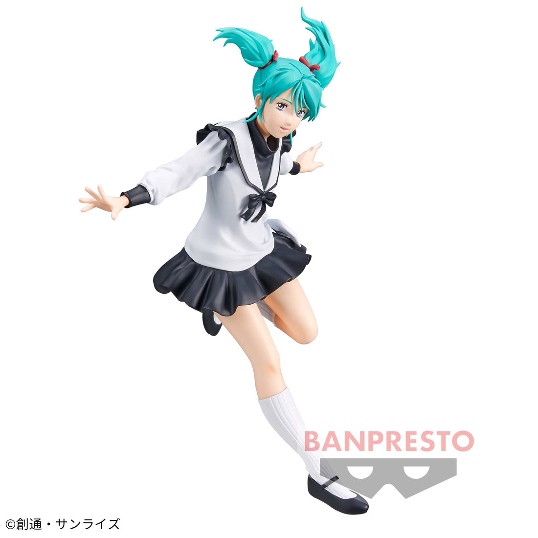 Banpresto Crane Game Mobile Suit Gundam: Char's Counterattack Quess Paraya Figure main product photo
