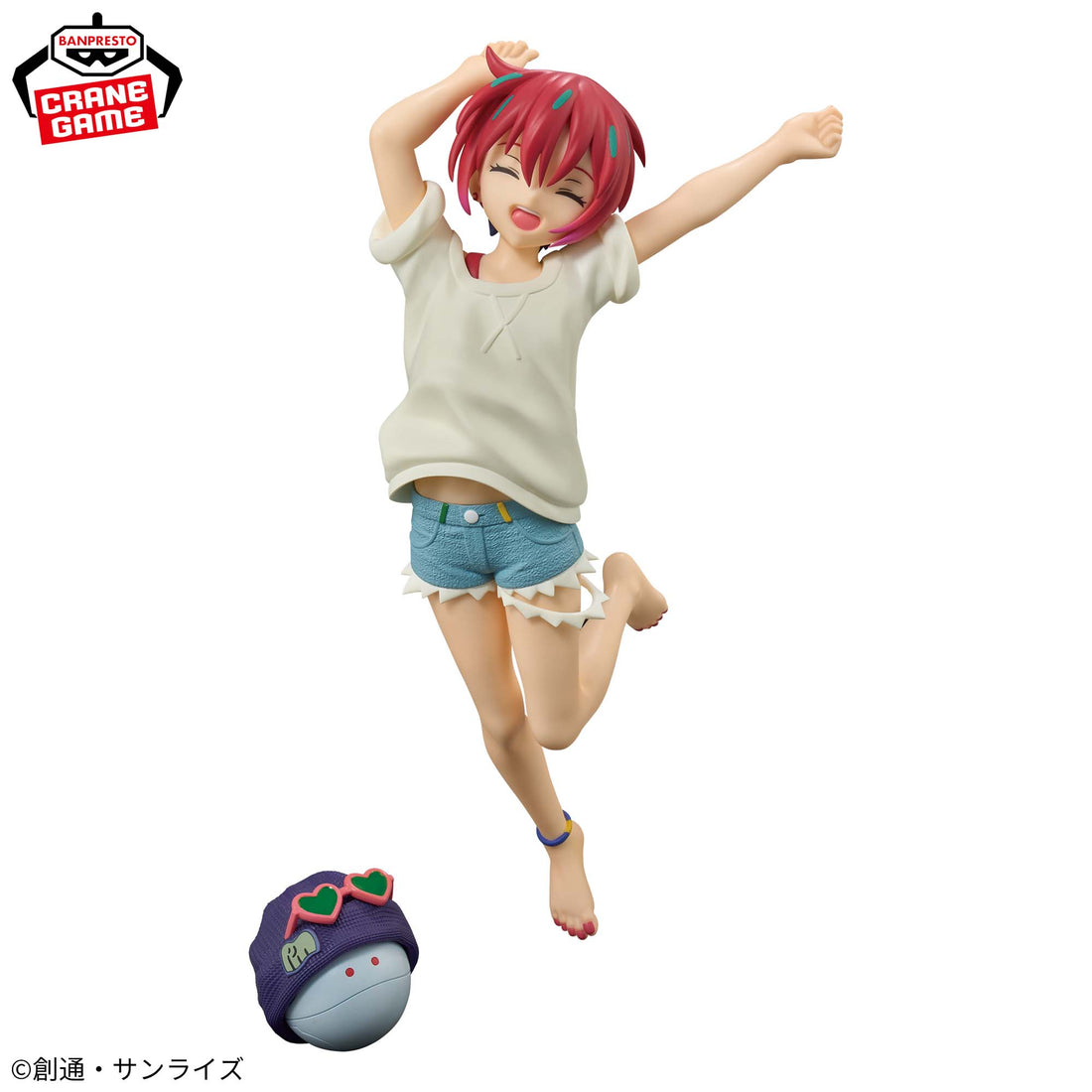 Banpresto Crane Game Mobile Suit Gundam GQuuuuuuX Amate Yuzuriha & Haro Ending Version Figure alternate product photo 2