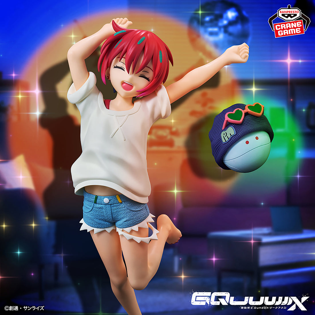 Banpresto Crane Game Mobile Suit Gundam GQuuuuuuX Amate Yuzuriha & Haro Ending Version Figure main product photo