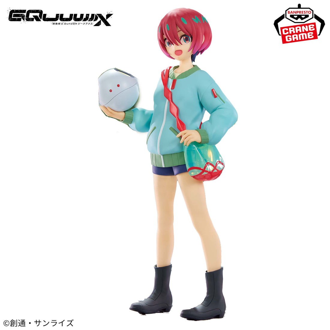 Banpresto Crane Game Mobile Suit Gundam GQuuuuuuX Amate Yuzuriha Machu Casual Clothes Version Figure alternate product photo 2