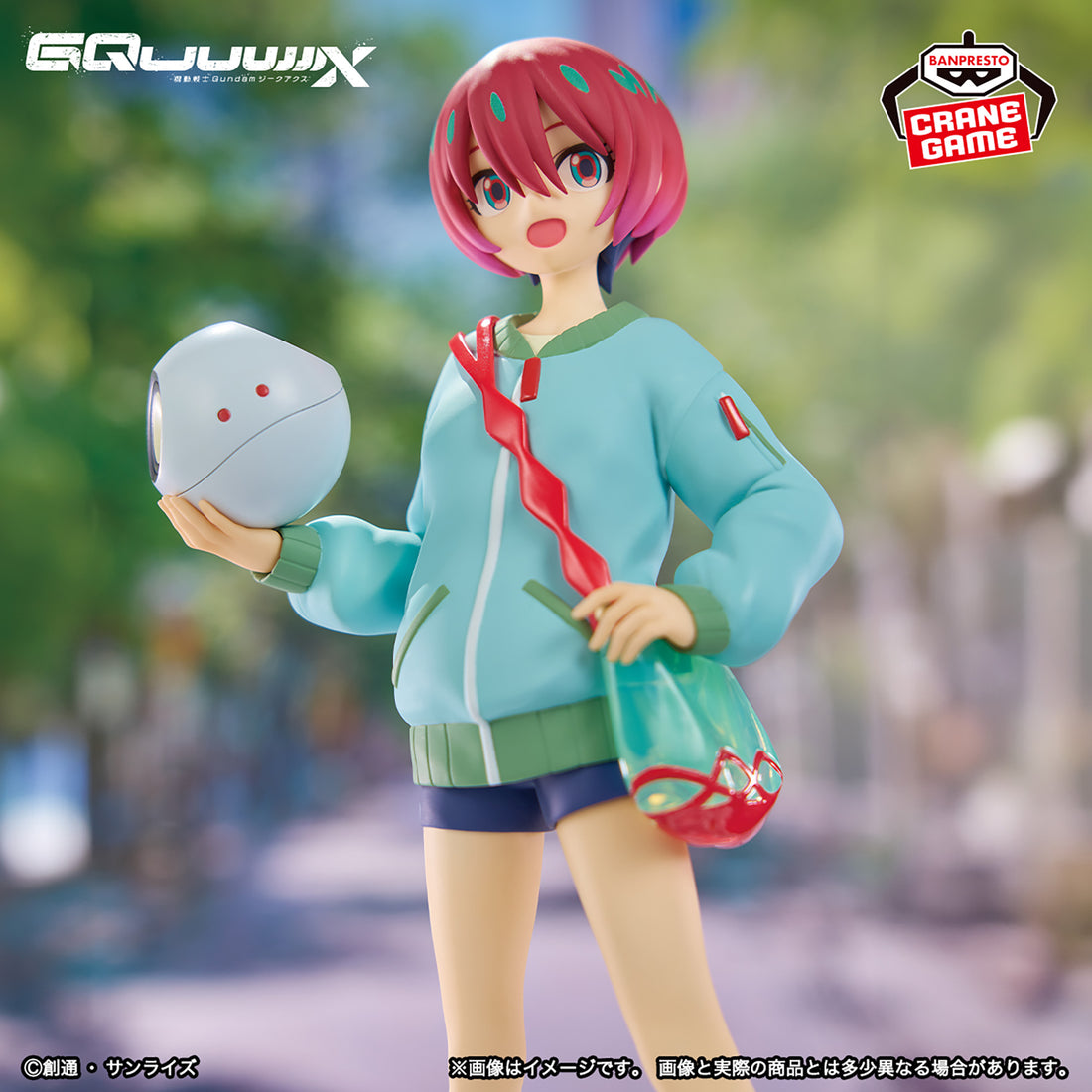 Banpresto Crane Game Mobile Suit Gundam GQuuuuuuX Amate Yuzuriha Machu Casual Clothes Version Figure alternate product photo 3