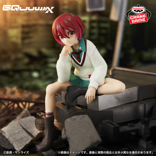 Banpresto Crane Game Mobile Suit Gundam GQuuuuuuX Amate Yuzuriha Machu Figure main product photo