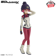 Banpresto Crane Game Mobile Suit Gundam GQuuuuuuX Amate Yuzuriha Machu Pilot Suit Version Figure alternate product photo 2