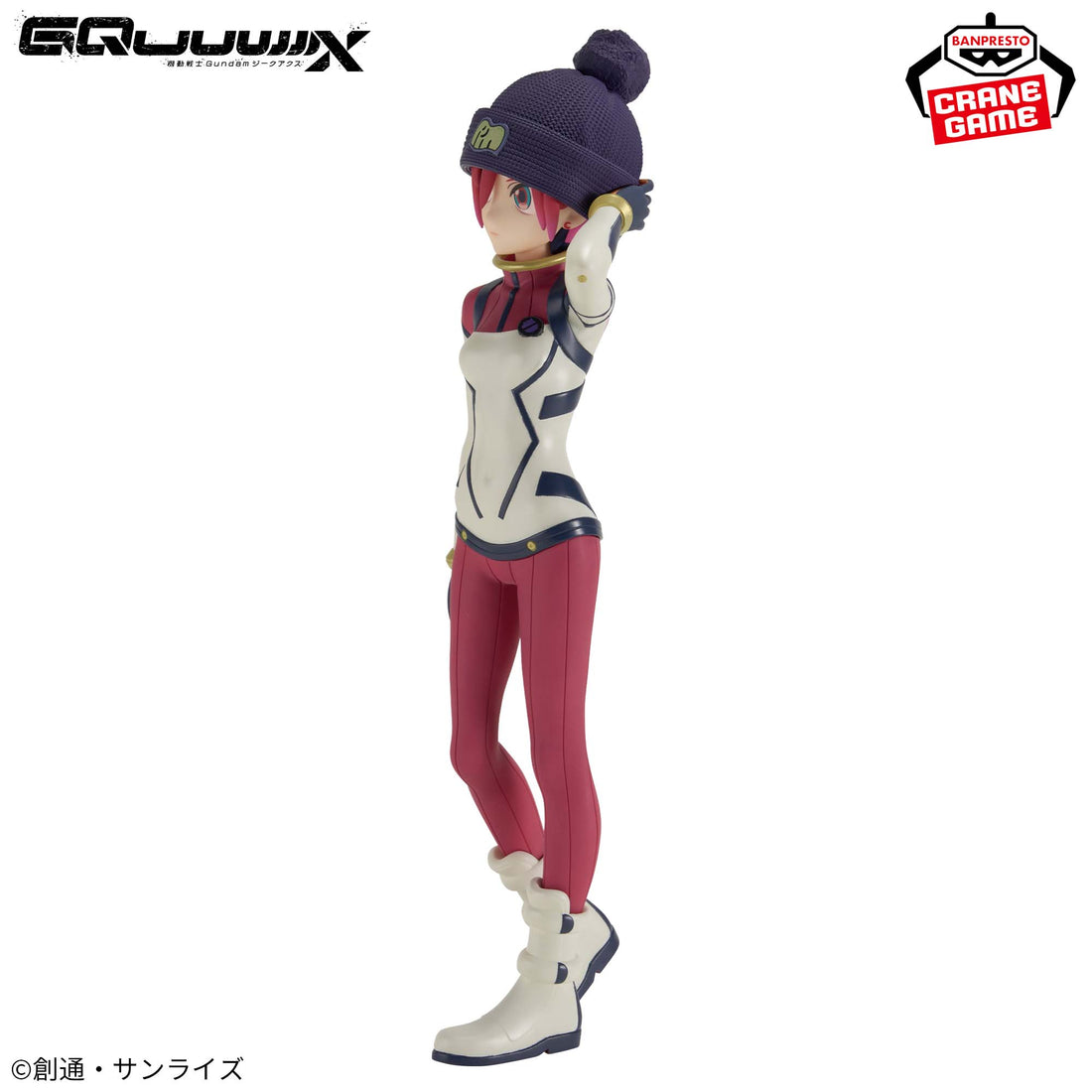 Banpresto Crane Game Mobile Suit Gundam GQuuuuuuX Amate Yuzuriha Machu Pilot Suit Version Figure alternate product photo 3