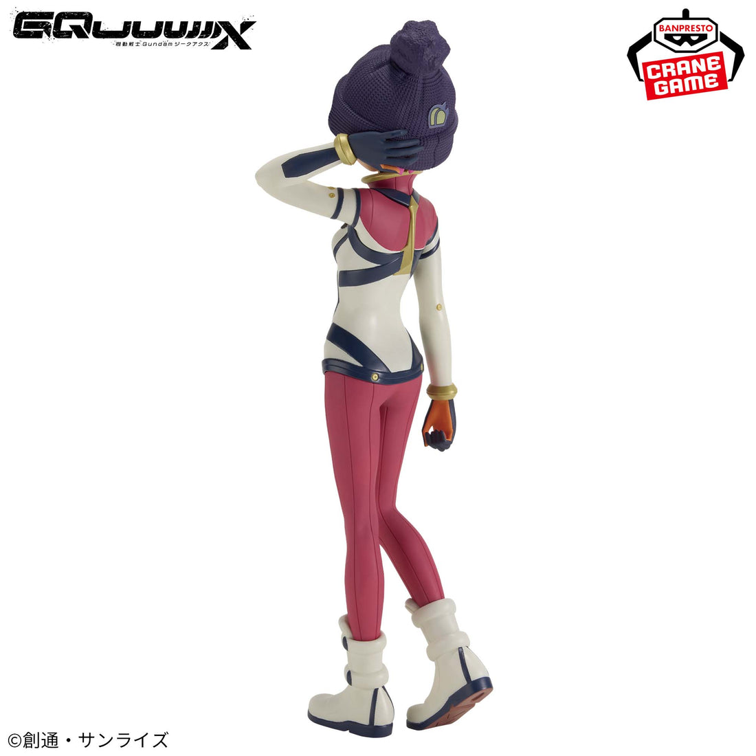 Banpresto Crane Game Mobile Suit Gundam GQuuuuuuX Amate Yuzuriha Machu Pilot Suit Version Figure alternate product photo 4