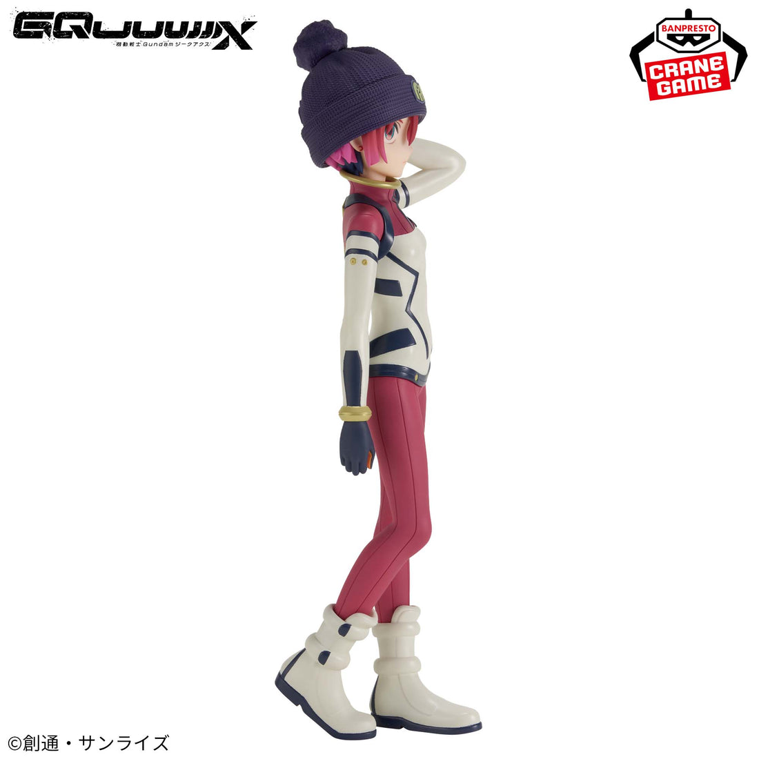 Banpresto Crane Game Mobile Suit Gundam GQuuuuuuX Amate Yuzuriha Machu Pilot Suit Version Figure alternate product photo 5
