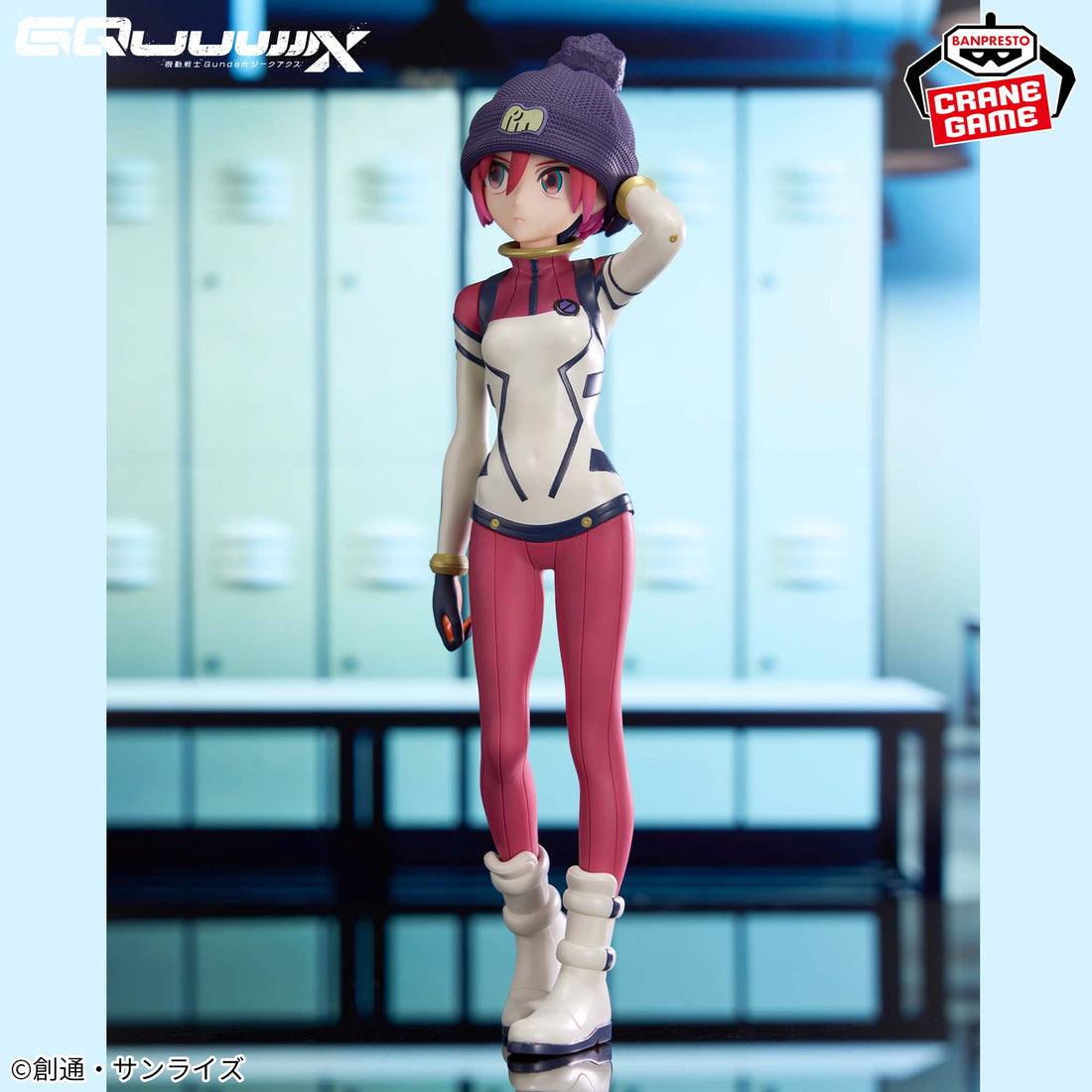 Banpresto Crane Game Mobile Suit Gundam GQuuuuuuX Amate Yuzuriha Machu Pilot Suit Version Figure alternate product photo 6