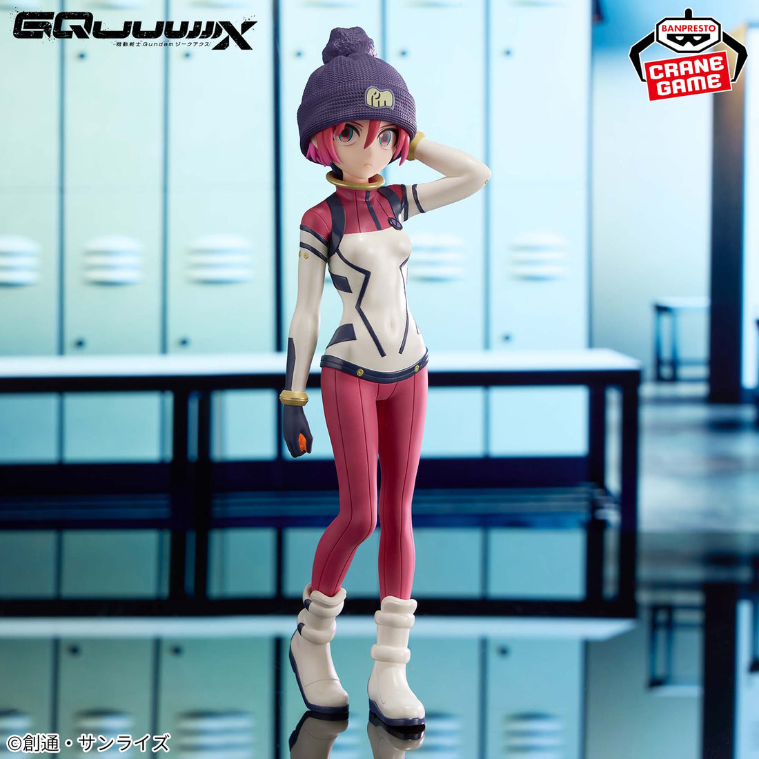 Banpresto Crane Game Mobile Suit Gundam GQuuuuuuX Amate Yuzuriha Machu Pilot Suit Version Figure main product photo