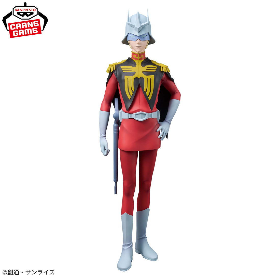 Banpresto Crane Game Mobile Suit Gundam GQuuuuuuX Char Aznable Figure alternate product photo 2