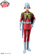 Banpresto Crane Game Mobile Suit Gundam GQuuuuuuX Char Aznable Figure alternate product photo 2