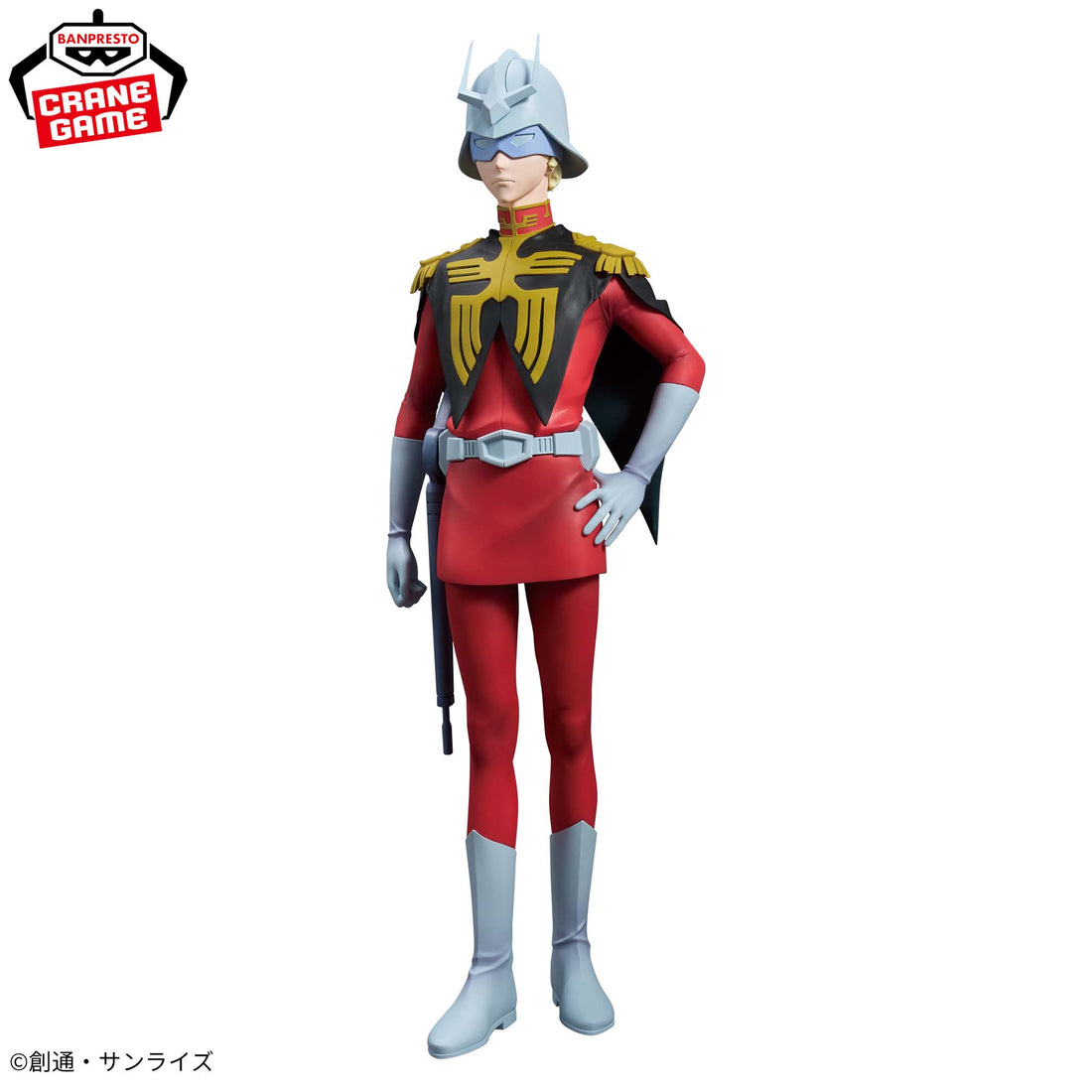 Banpresto Crane Game Mobile Suit Gundam GQuuuuuuX Char Aznable Figure alternate product photo 3