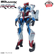 Banpresto Crane Game Mobile Suit Gundam GQuuuuuuX GQuuuuuuX Before Omega Psycommu Activation Genkai Toppa Figure alternate product photo 2