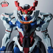 Banpresto Crane Game Mobile Suit Gundam GQuuuuuuX GQuuuuuuX Genkai Toppa Figure alternate product photo 2