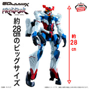 Banpresto Crane Game Mobile Suit Gundam GQuuuuuuX GQuuuuuuX Genkai Toppa Figure alternate product photo 3