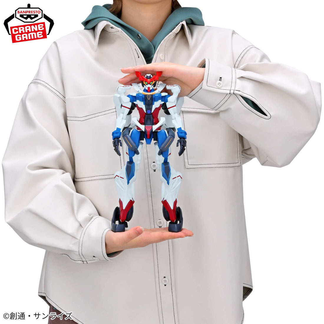 Banpresto Crane Game Mobile Suit Gundam GQuuuuuuX GQuuuuuuX Genkai Toppa Figure alternate product photo 4