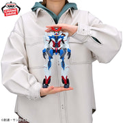 Banpresto Crane Game Mobile Suit Gundam GQuuuuuuX GQuuuuuuX Genkai Toppa Figure alternate product photo 4