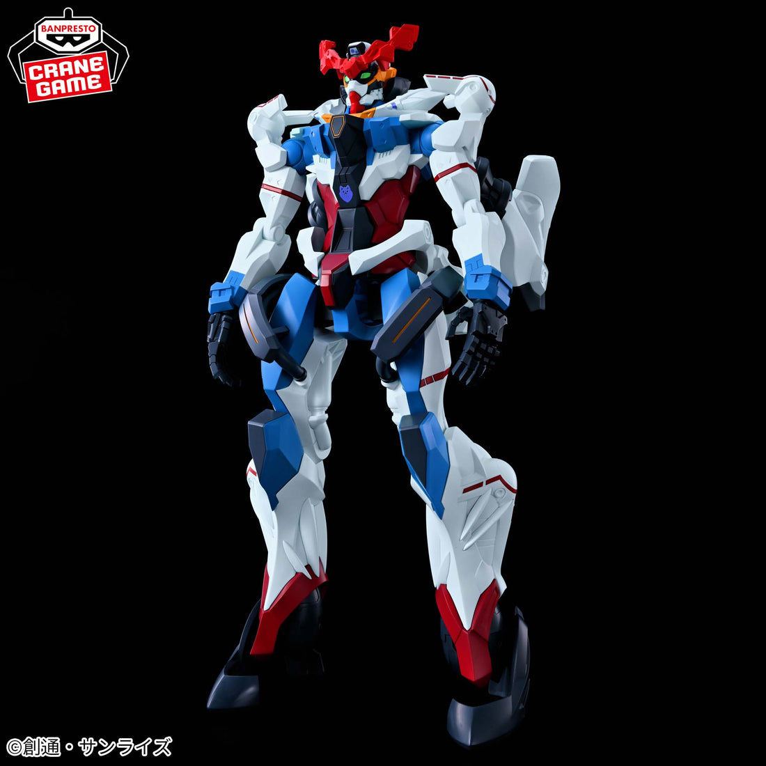 Banpresto Crane Game Mobile Suit Gundam GQuuuuuuX GQuuuuuuX Genkai Toppa Figure alternate product photo 6