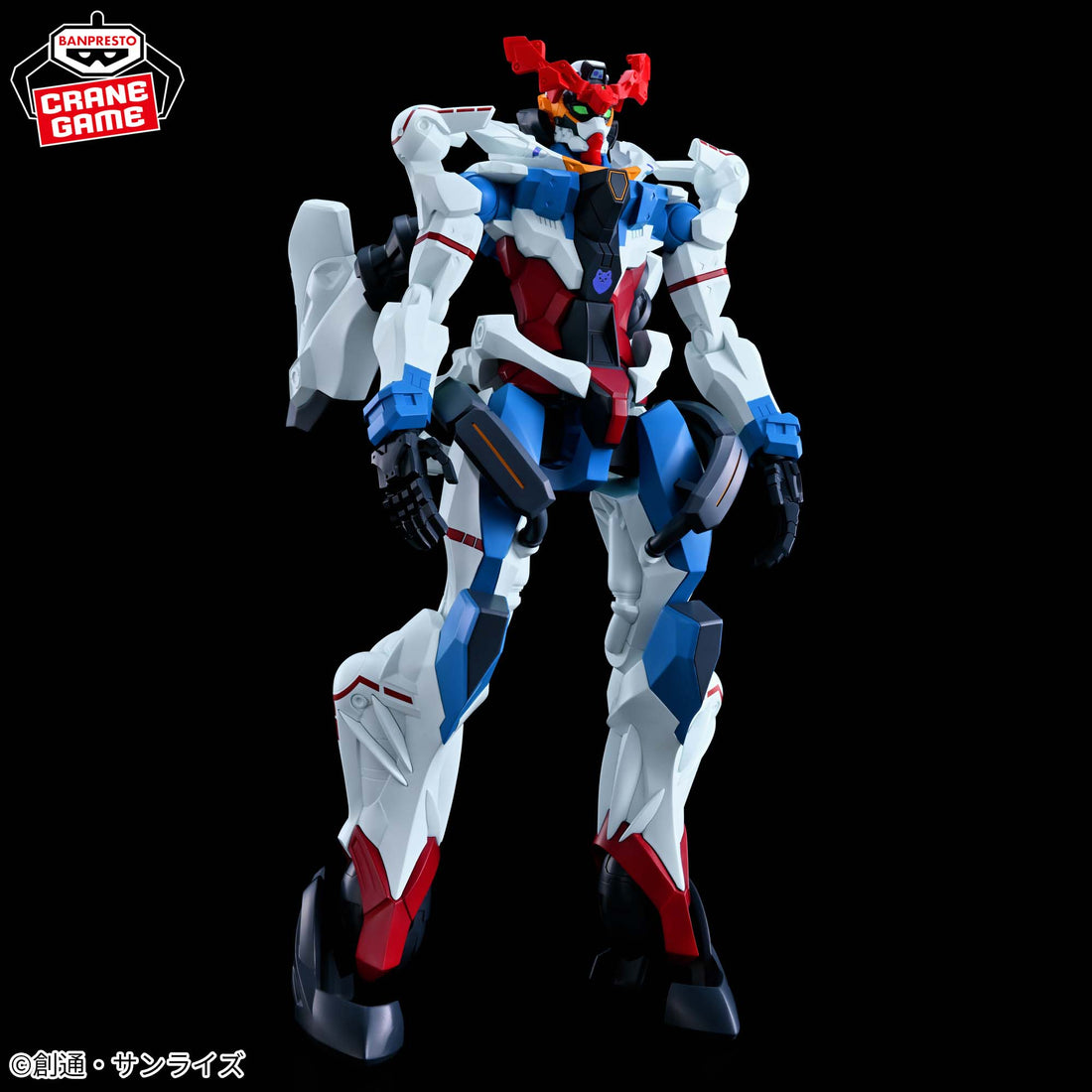 Banpresto Crane Game Mobile Suit Gundam GQuuuuuuX GQuuuuuuX Genkai Toppa Figure alternate product photo 7