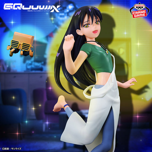 Banpresto Crane Game Mobile Suit Gundam GQuuuuuuX Nyaan & Conchi Ending Version Figure main product photo