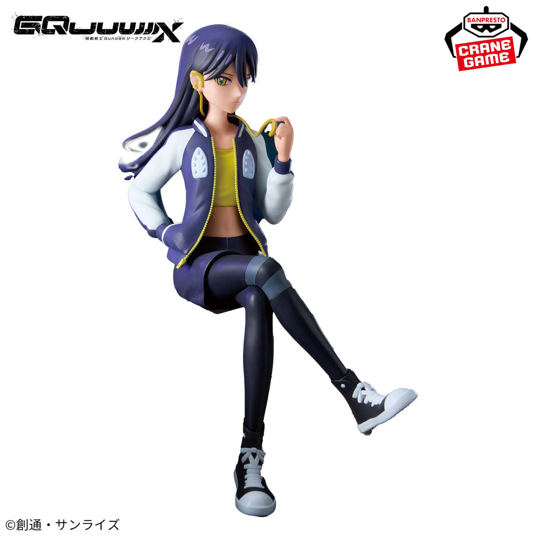 Banpresto Crane Game Mobile Suit Gundam GQuuuuuuX Nyaan Casual Clothes Version Figure alternate product photo 2