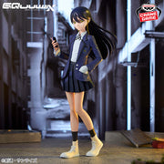Banpresto Crane Game Mobile Suit Gundam GQuuuuuuX Nyaan Figure main product photo