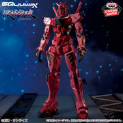 Banpresto Crane Game Mobile Suit Gundam GQuuuuuuX Red Gundam Genkai Toppa Figure alternate product photo 8