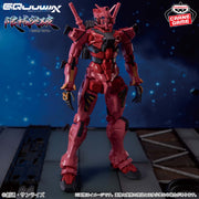 Banpresto Crane Game Mobile Suit Gundam GQuuuuuuX Red Gundam Genkai Toppa Figure alternate product photo 9