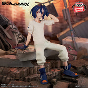Banpresto Crane Game Mobile Suit Gundam GQuuuuuuX Shuji Ito Figure alternate product photo 5