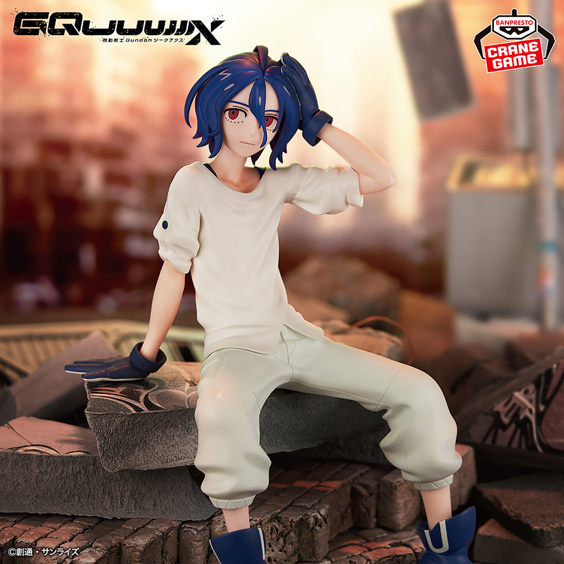 Banpresto Crane Game Mobile Suit Gundam GQuuuuuuX Shuji Ito Figure main product photo