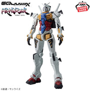 Banpresto Crane Game Mobile Suit Gundam GQuuuuuuX White Gundam Genkai Toppa Figure alternate product photo 2