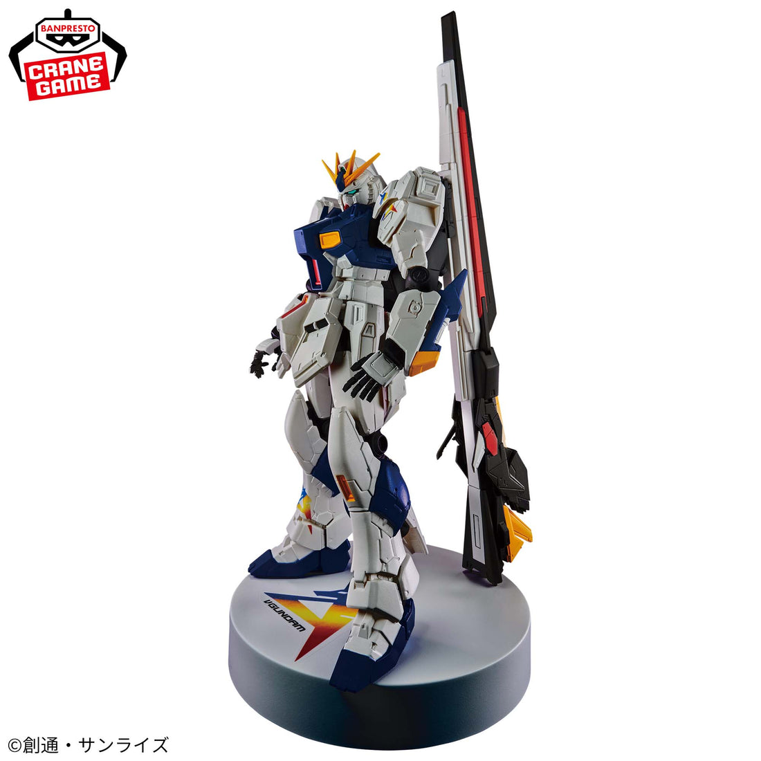 Banpresto Crane Game Mobile Suit Gundam RX-93ff Nu Gundam Fukuoka Statue Figure alternate product photo 2