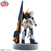 Banpresto Crane Game Mobile Suit Gundam RX-93ff Nu Gundam Fukuoka Statue Figure alternate product photo 3