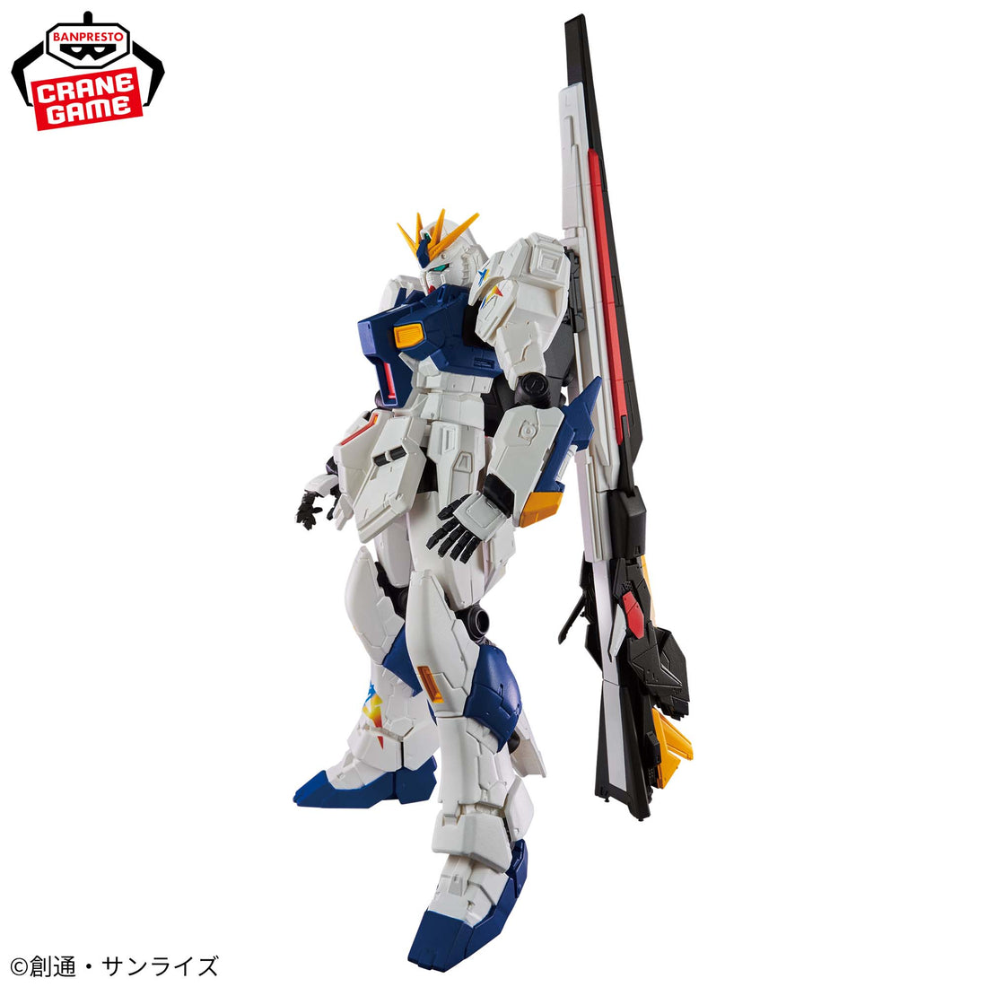 Banpresto Crane Game Mobile Suit Gundam RX-93ff Nu Gundam Fukuoka Statue Figure alternate product photo 4
