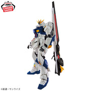Banpresto Crane Game Mobile Suit Gundam RX-93ff Nu Gundam Fukuoka Statue Figure alternate product photo 4