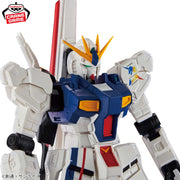 Banpresto Crane Game Mobile Suit Gundam RX-93ff Nu Gundam Fukuoka Statue Figure alternate product photo 5