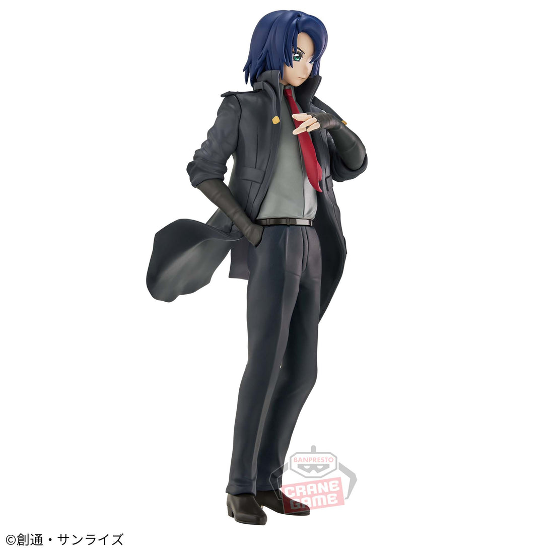 Banpresto Crane Game Mobile Suit Gundam SEED Freedom Athrun Zala Figure alternate product photo 2