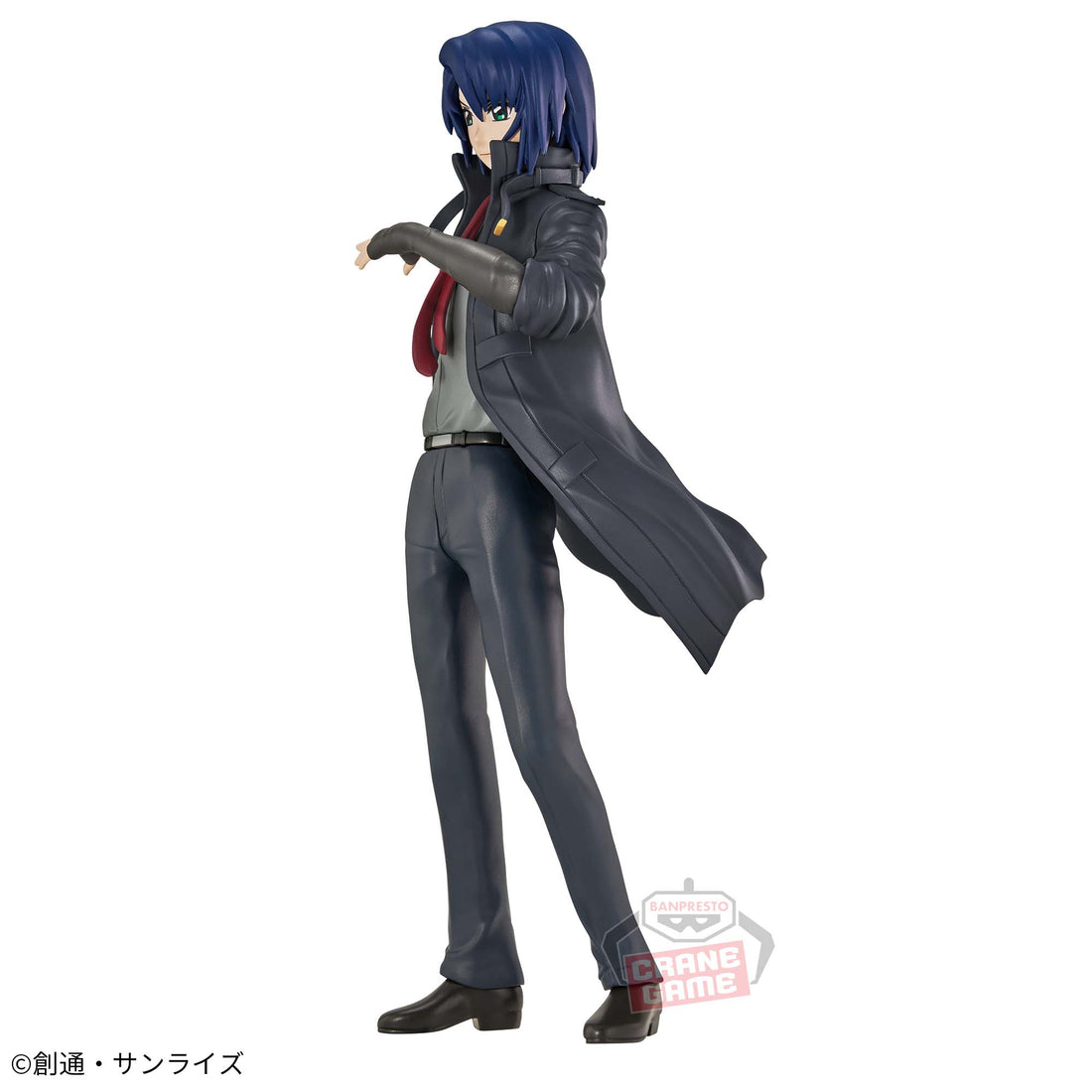 Banpresto Crane Game Mobile Suit Gundam SEED Freedom Athrun Zala Figure alternate product photo 3