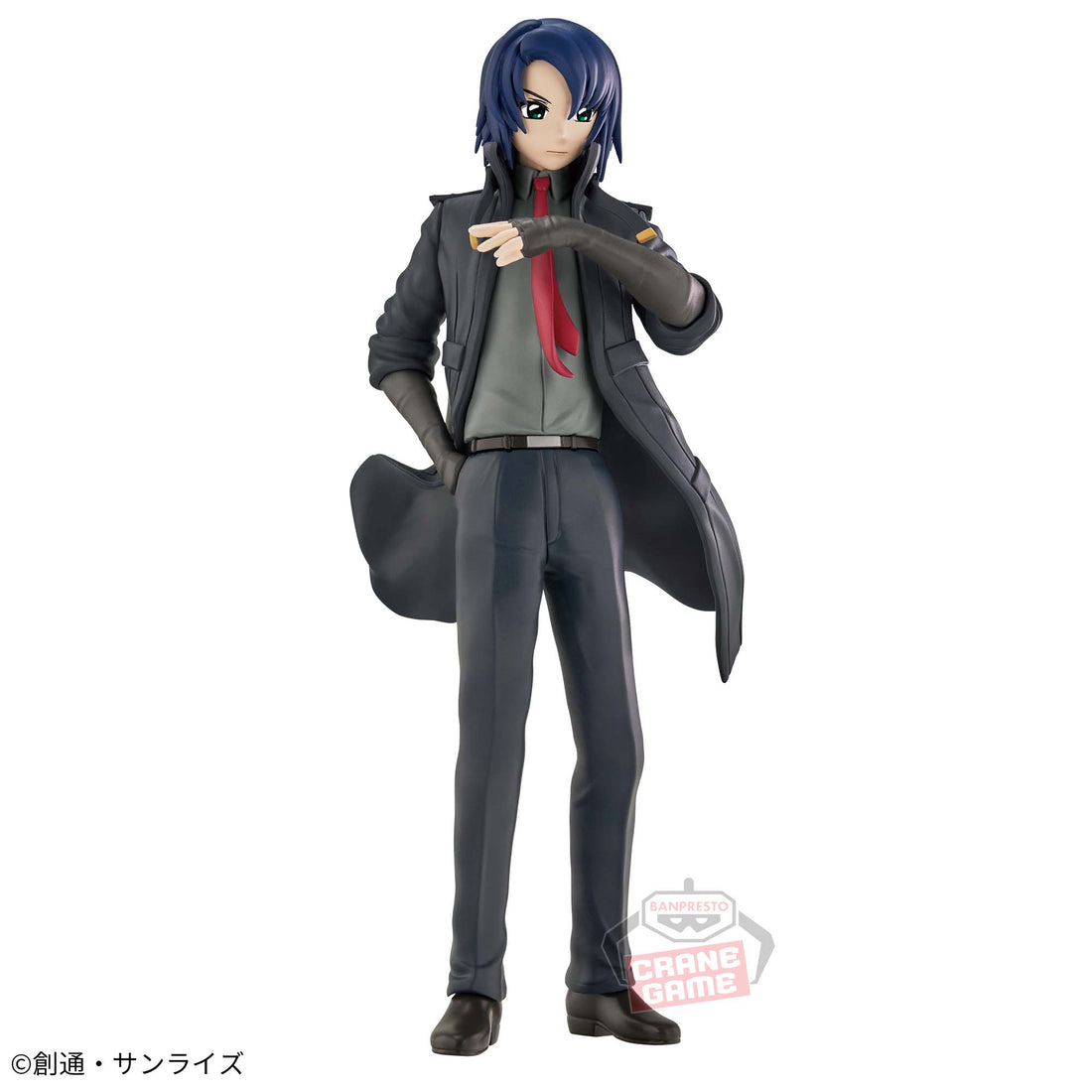 Banpresto Crane Game Mobile Suit Gundam SEED Freedom Athrun Zala Figure alternate product photo 4