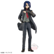 Banpresto Crane Game Mobile Suit Gundam SEED Freedom Athrun Zala Figure alternate product photo 4