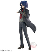 Banpresto Crane Game Mobile Suit Gundam SEED Freedom Athrun Zala Figure alternate product photo 5